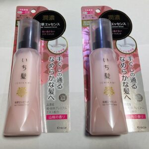 Set of two Ichikami Hair Essence 3.38 fl oz (100 ml) Japanese Hair Serum for Broken Hair