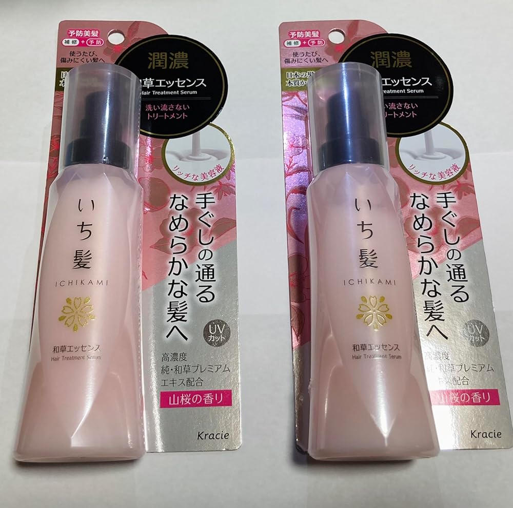 Set of two Ichikami Hair Essence 3.38 fl oz (100 ml) Japanese Hair Serum for Broken Hair